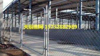 工厂隔离栅厂家现货销售 优质金属制品的选择与优势