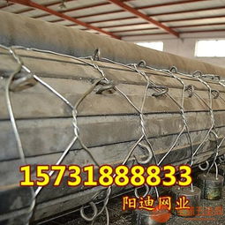 贵阳阳迪石笼网厂 专业金属结构制造与本地石笼网供应商